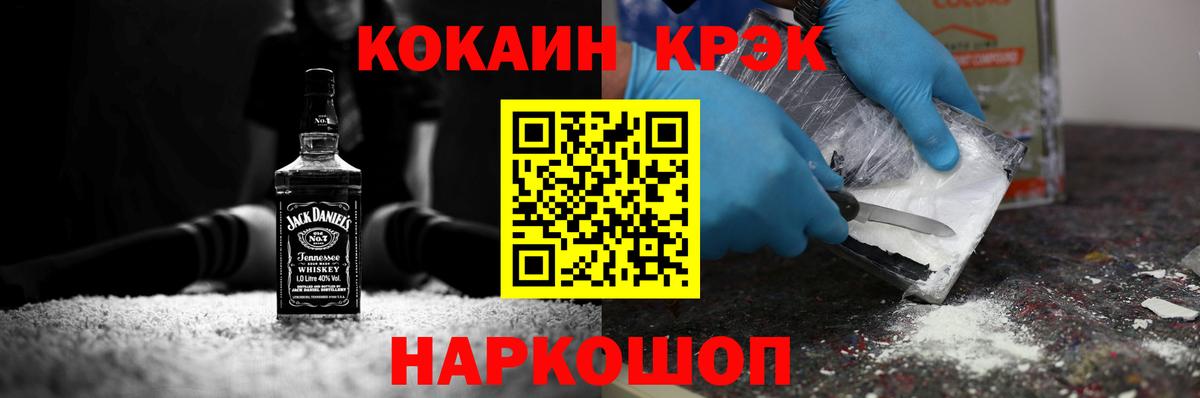 ЭКСТАЗИ Димитровград