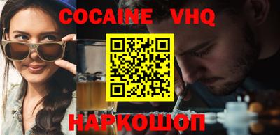 меф Балашиха