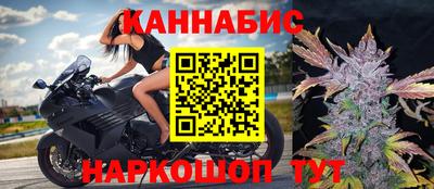 меф Балашиха