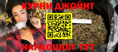 меф Балашиха