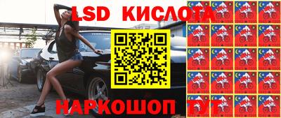 мефедрон мука Балахна