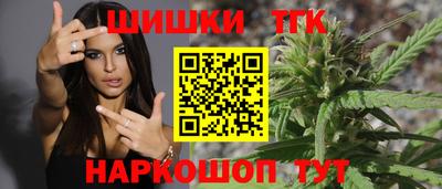 мдпв Железноводск