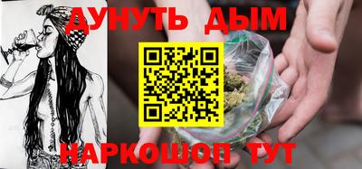 меф Балашиха
