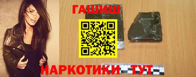 меф Балашиха