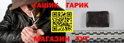 меф Балашиха