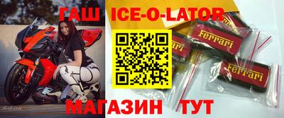 меф Балашиха