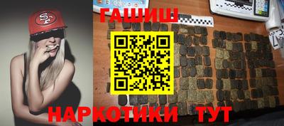 меф Балашиха